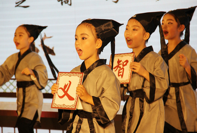国学幼儿园加盟指南 如何选择靠谱品牌？